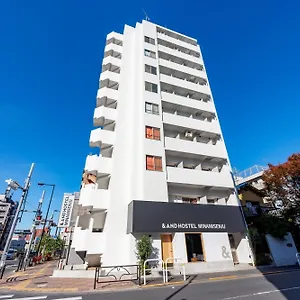 &and Minamisenju Albergue Tóquio